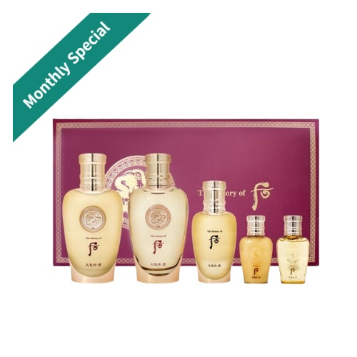 The history of Whoo Cheongidan Gun HwaYang King set (For Men)