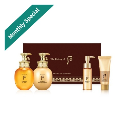 The History of Whoo SPA Body Care Special Set