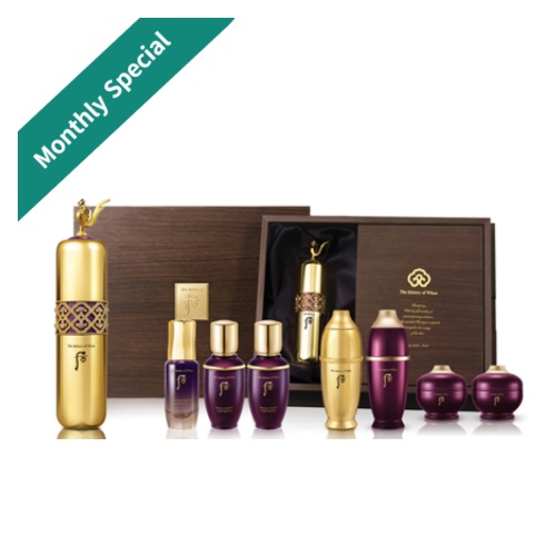 The History of Whoo Hwanyu Signature Ampoule Special Set