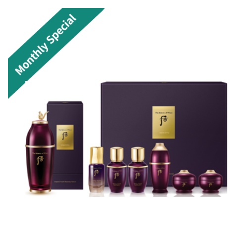 The History of Whoo Hwanyu Imperial Youth Recovery Serum Special Set