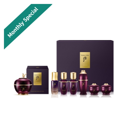 The History of Whoo Hwanyu Imperial Youth Contour Eye Cream Special Set