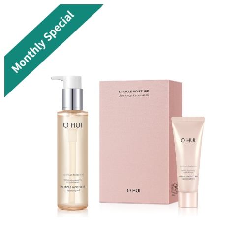 OHUI Miracle Moisture Cleansing Oil Special Set