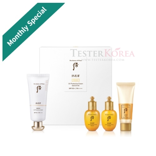 The History of Whoo Gongjinhyang Fresh Sun Cream Set