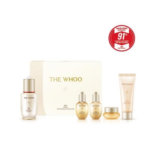 The History of Whoo Bichup Self Rejuvenating Serum Discovery set