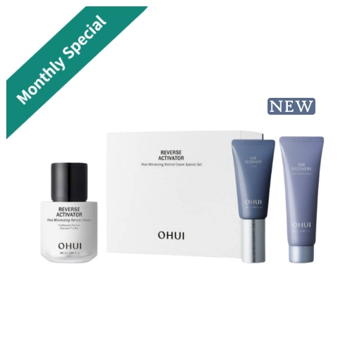 OHUI Reverse Activator Pore Minimizing Retinol Cream Set