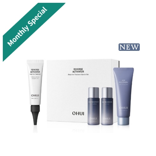 OHUI Reverse Activator Deep Line Treatment Set