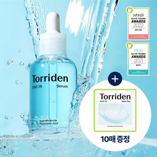 Torriden Dive In Serum 50mL Special Set (+Multi Pad 10P)