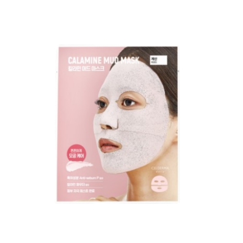 CELDERMA Daily Calamine Mud Mask 13g