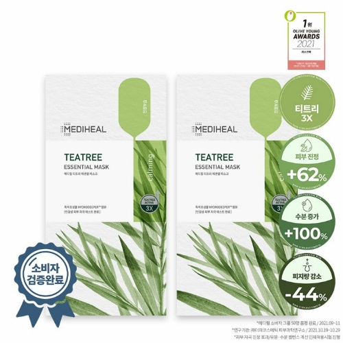 ★Renewal★ MEDIHEAL Tea Tree Essential Mask Sheet 20P