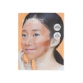 DAISO CELDERMA Daily Carrot Hydrogel Mask 23g