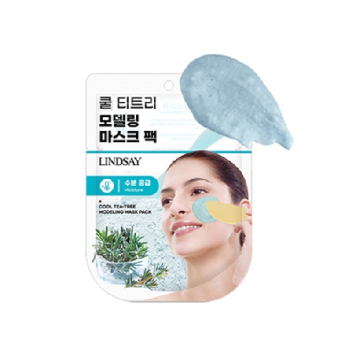 DAISO Lindsay Modeling Mask Pack Pouch 28g #Cool Teatree