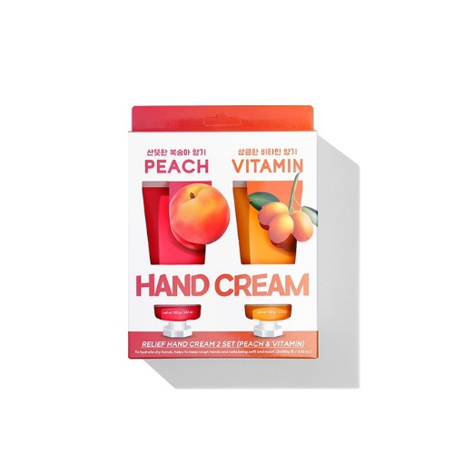 TENZERO Relief Handcream 2 Set (Peach,Vitamin)