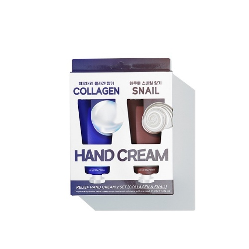 TENZERO Relief Handcream 2 Set (Collagen,Snail)