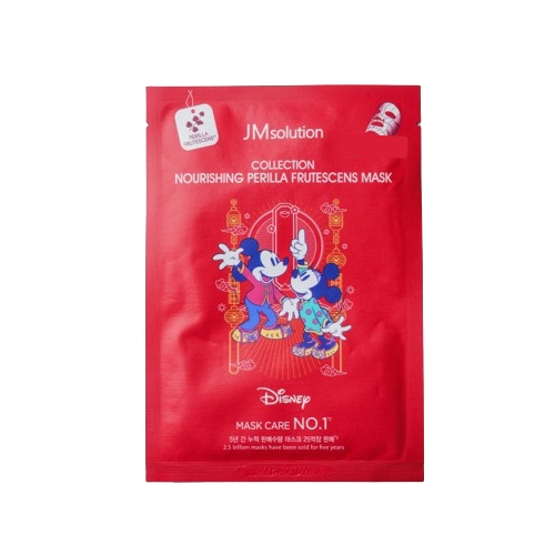 JM Solution Disney Collection Nourishing Perilla Frutescens Mask 1EA