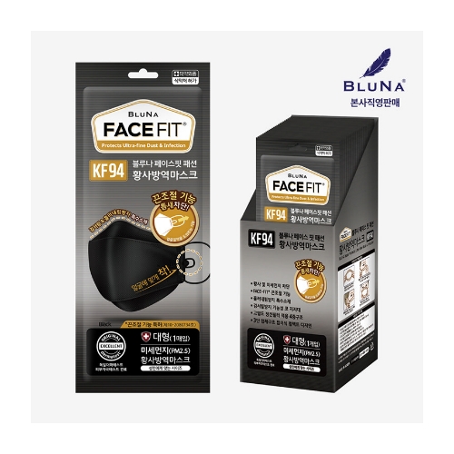 BLUNA Face Fit Mask KF94 30ea