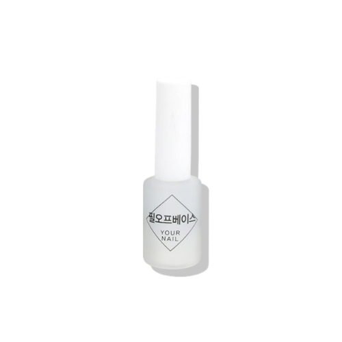 Your Nail Peel off Base 10ml