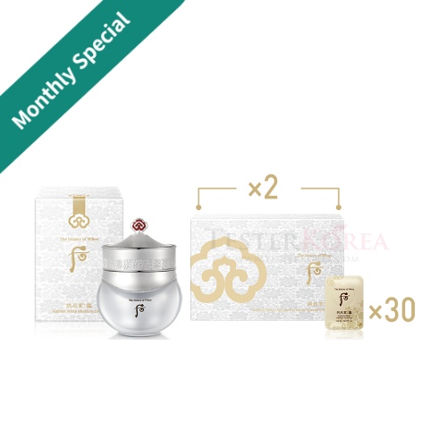 The History of Whoo Gongjinhyang Seol Radiant White Cream Special Set