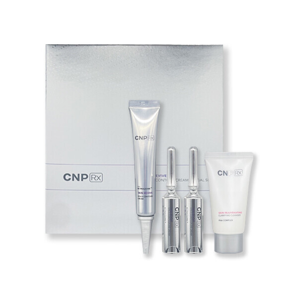 CNP RX Skin Revive Vita A Contour Cream Special Set