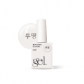 DAISO ring ring One Step Gel Nail 9ml #Top Coat