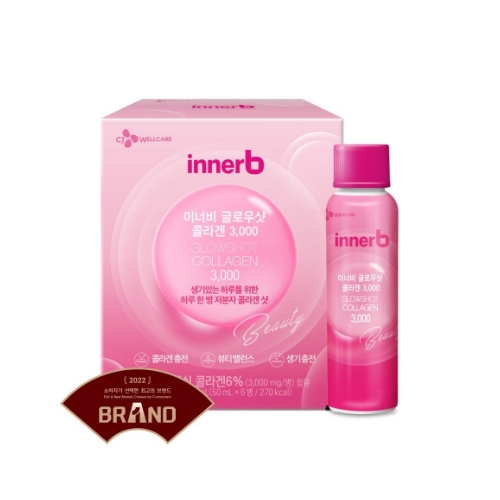 CJ Wellcare Innerb Glowshot Collagen 50ml*6ea