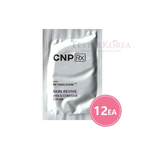 CNP RX Skin Revive Vita A Contour Cream 1ml*12ea