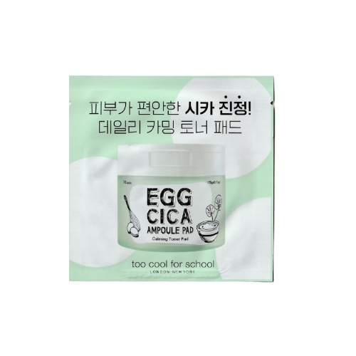 too cool for school Egg Cica Ampoule Pad 2 Pads