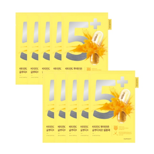 numbuzin No. 5 Vitamin Spotlight Sheet Mask 10ea Set