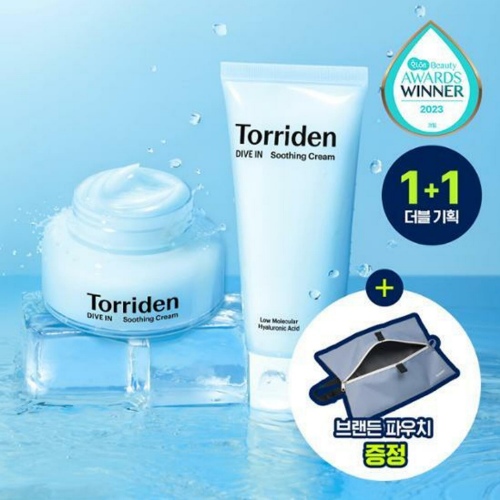 [BRANDEN EDITION] Torriden Dive Hyaluronic Acid In Soothing Cream 100ml Double Pack