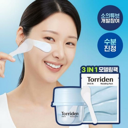 Torriden Dive In Hyaluronic Acid Modeling Pack 25g