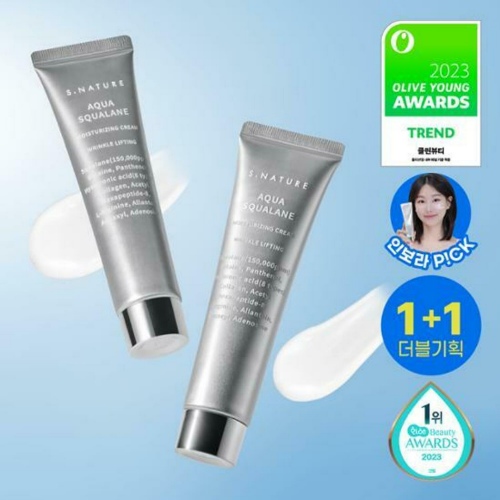 S.NATURE Aqua Squalane Moisturizing Cream 60mL 1+1 Limited Set