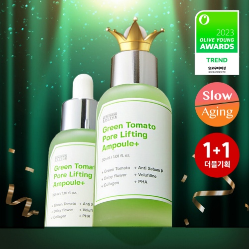 SUNGBOON EDITOR Green Tomato Pore Lifting Ampoule+ 30mL Double Pack