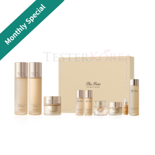 OHUI The First Geniture Skincare Trio Set