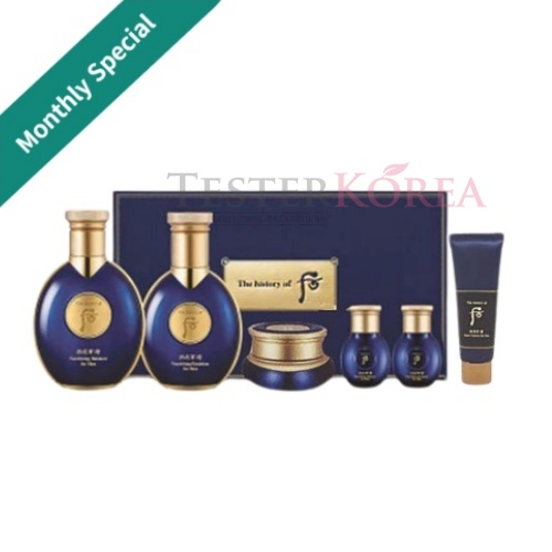 The history of Whoo Gongjinhyang Kun Jayang Trio Set (For Men)