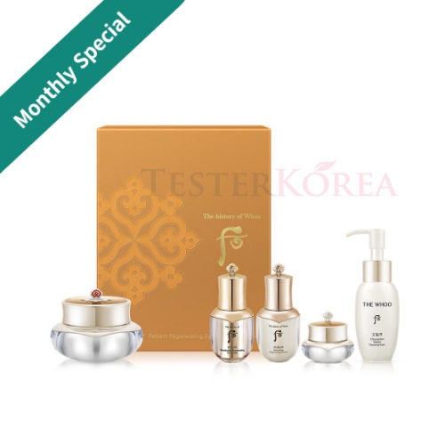 The History of Whoo Cheongidan Radiant Regenerating Eye Cream large Edition