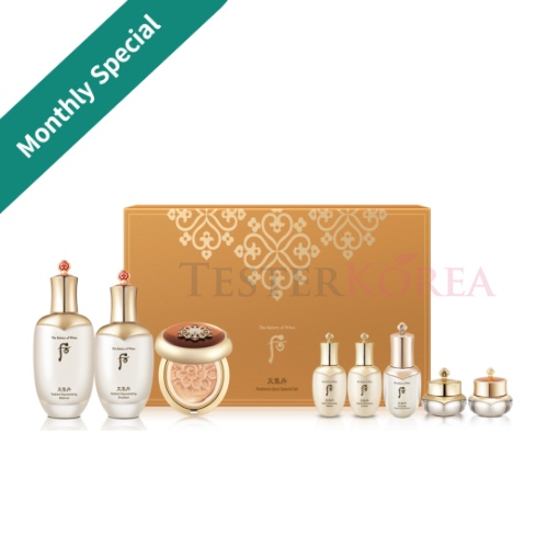 The History of Whoo Cheongidan Rejuvenating Trio Set