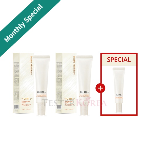 SUM37 Time Energy Bright Spot Correcting Concentrate Special Set