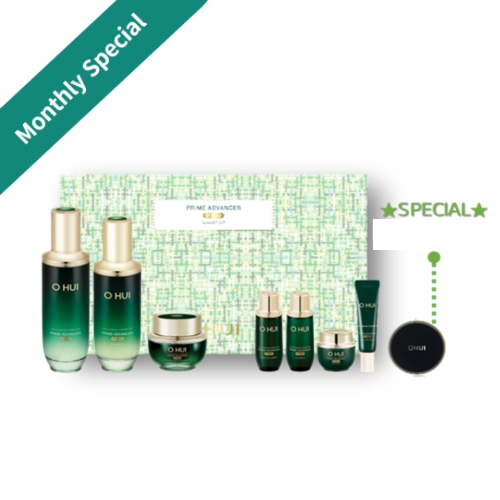 OHUI Prime Advancer PRO Skincare Trio Set