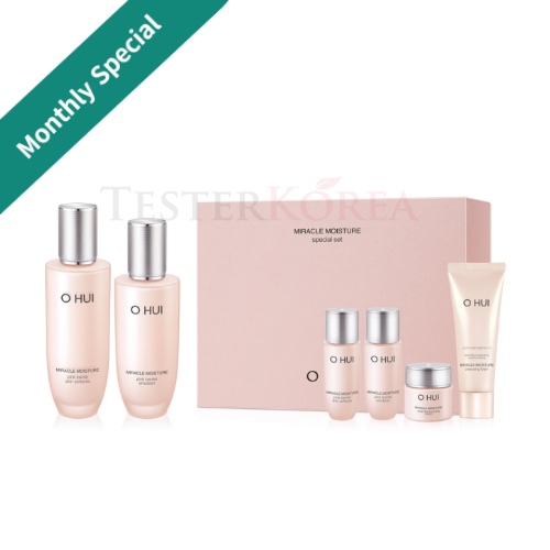 OHUI Miracle Moisture Pink Barrier Basic Duo Set