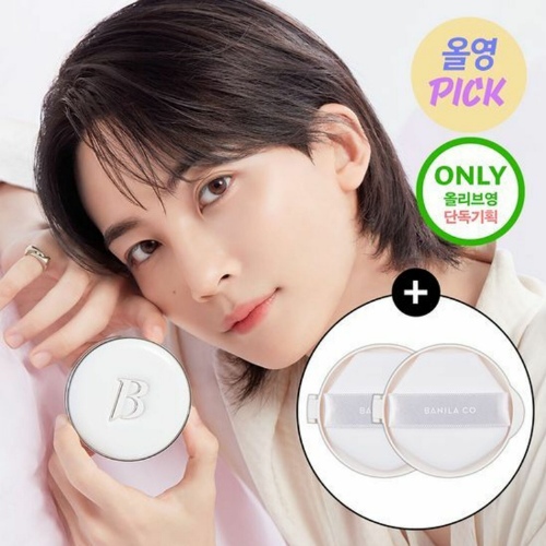 BANILA CO Covericious Ultimate White Cushion 14g (+Refill 14g*2ea)