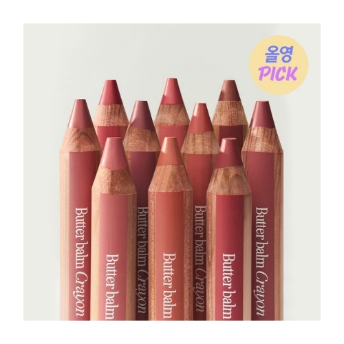 CLIO Butter Balm Crayon 3.9g