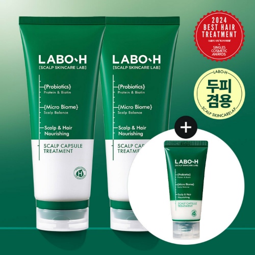 LABO-H Scalp Strengthening Capsule Treatment for Hair Loss Relief 200mL Double Set (+50mL)