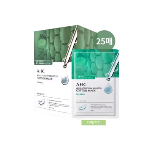 AHC Absolute Return Solution Cotton Mask 25ea Calming