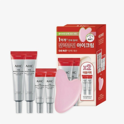 AHC 10 Revolution Real Eye Cream For Face 35mL Double Set