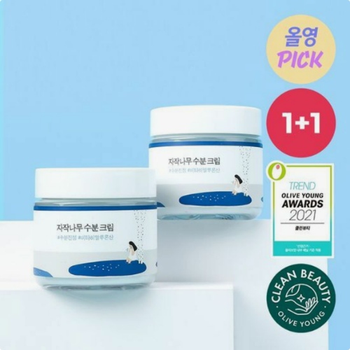 ROUND LAB Birch Juice Moisturizing Cream 1+1