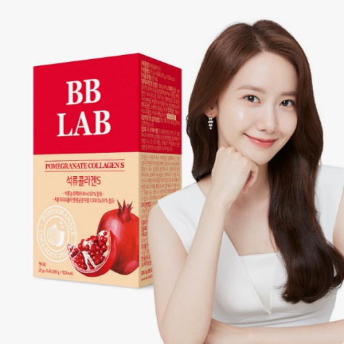 BB LAB Pomegranate Collagen S 14 Sticks (2 weeks supply)