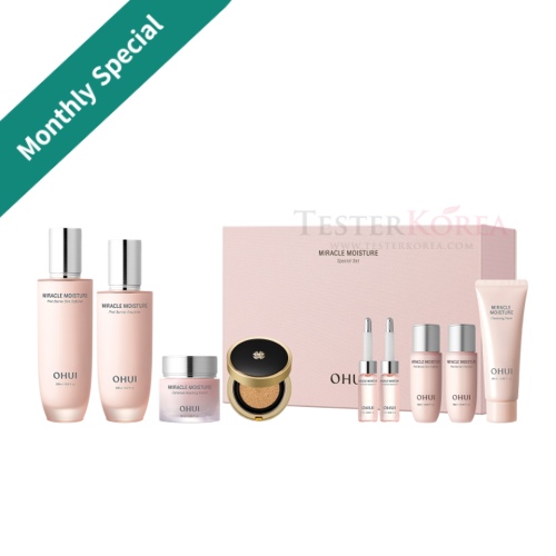 OHUI Miracle Moisture Total Skincare Set