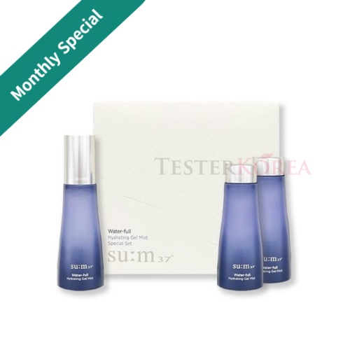 SUM37 Water-full Gel Mist Special Set