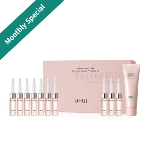 OHUI Miracle Moisture Pink Barrier Ampoule 777 Special Set