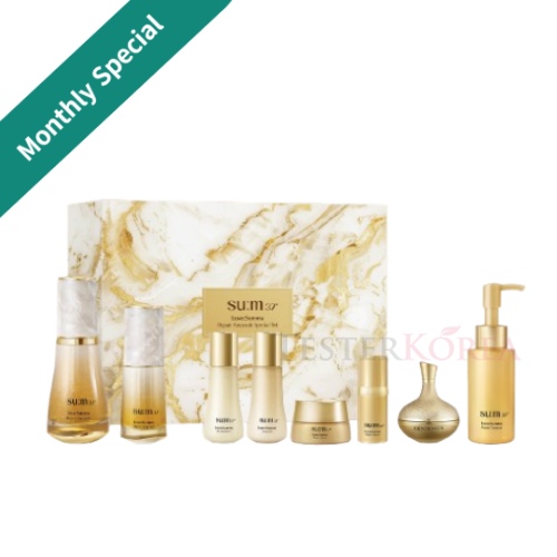 SUM37 Losec Summa Repair Ampoule Special Set