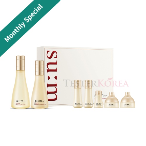 SUM37 Secret EX Skincare Duo Special Set